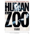 Ljudski Zoo - Human Zoo